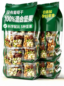 JIANGLILIANG | Zero Additives Nuts Snacks