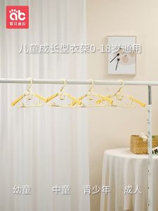 AIBEDILA Non-slip Baby Clothes Hanger Adjustable Storage Hangers Cute Kids Clothes Organizer Closet Children Baby Coats Rack