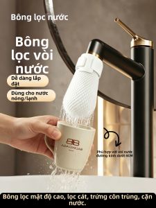 WEIFUREN | Enhanced Universal Anti-splash Water Filter