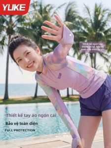 YUKE | Sun Protection Long Sleeve Separate Swimming Suit for Women