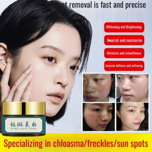 Whitening Spots Lightening Facial Mask Moisturizing Brightening Fade Anti-Darkening Anti-Wrinkle Hydrating Repair Mask Control Oil Skin Care