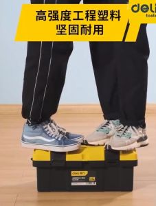 Deli กล่องเก็บเครื่องมือช่าง กล่องเครื่องมือ กล่องเครื่องมือช่าง การใช้งานสะดวก เหนียว ทนทาน เครื่องมือ เครื่องมือช่าง ร