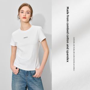 BEIQIANI | Simple Slimming Short Sleeve T-Shirt