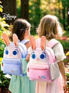 Disney | Large Capacity Portable Childrens Backpack