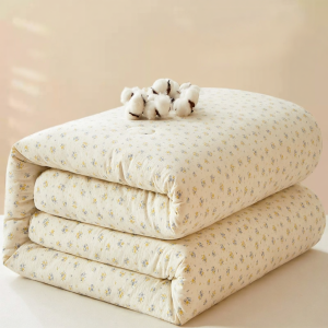Yuzhaolin | All Cotton Quilt Suitable for All Seasons