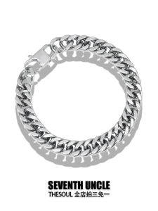 Fashionable Hip Hop Cuban Titanium Steel Bracelet for Men Simple Generous Wide Couple Jewelry Mirror Polished