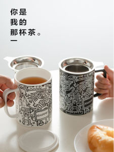 Cốc Trà Gốm Sứ Dung Tích Lớn Dùng Cho Văn Phòng Cốc Trà Riêng Biệt Cốc Trà Cặp Đôi Cốc Trà Pha Trà Kiểu Trung Quốc