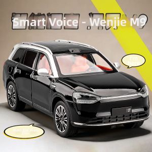 JUANNUO | Realistic Voice-Controlled Electric Toy Car