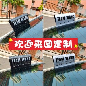 Car Wash Stick Label Team Wang Bumper Stickers Lego Lego Decorative Sticker Internet Hot Fashion Brand Lego Stick Label