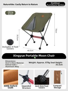 NatureHike | Ultra-light Portable Chair