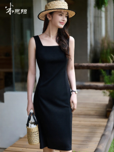 Misoshine | Elegant and Versatile Slimming Little Black Dress for Office Ladies