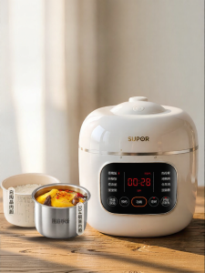 Supor | Mini Multifunctional Electric Pressure Cooker 2L