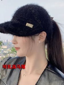 Korean Style Fleece Lined Knitted Womens Hat Empty Top Outdoor Cap Trendy Streetwear Autumn Winter Hat for Women