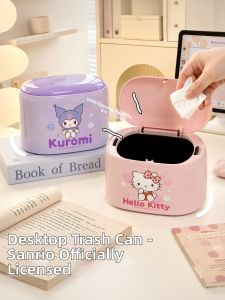 QITE | Press-to-Use Mini Lovely Trash Can