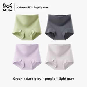 MiiOW | Pure Cotton Antibacterial Womens Boxer Briefs High Waist Comfortable Underwear Four Corners Anti-Light Large Size Shorts