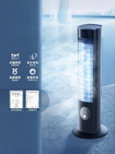 Desktop Small Fan USB Charging Portable Tabletop Fan Quiet Air Circulation for Bedroom Office Super Silent Cooling Fan