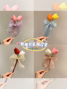 Handmade Tulip Flower Bouquet Pen Creative Decoration Practical Gift for Teachers Day Kindergarten Female Teachers Office Decor