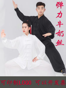 Bộ Đồ Tập Luyện Võ Thuật Nam Nữ Bằng Lụa Sữa Co Giãn Mùa Xuân Hè Biểu Diễn Thi Đấu Tập Luyện Buổi Sáng