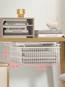 LJXZ | Desk Underneath Storage Organizer Drawer