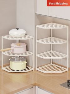 QINQI | Corner Multifunctional Kitchen Storage Rack