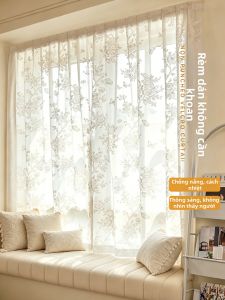 LEZHIHE | Self-Adhesive Light-Diffusing Curtains Privacy Shade