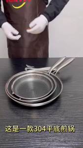 Set of 3 Nonstick Stainless Steel Frying Pans 20/24/28cm Dishwasher-Safe PFOA-Free Cooking Skillets