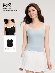 MiiOW | เสื้อกล้ามผู้หญิง MiiOW ทรงเข้ารูป เสื้อชั้นในสายเดี่ยวแบบใส่ได้หลายทาง พร้อมแผ่นเสริมหน้าอก ป้องกันไขมันใต้วงแขน