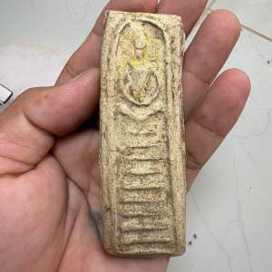 หลวงปู่ทวด วัดช้างให้ พิมพ์แจกกรรมการ ปี2497