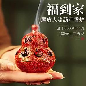 Luxury Indoor Home Censer