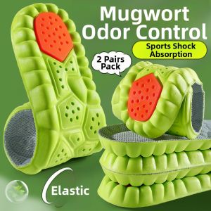 LINGMIAO | Shock Absorption Thick High Elasticity Shoe Pads For Men