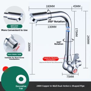 Wall Mounted Single Cold Water Tap 360-degree Swivel