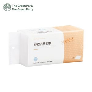The Green Party | Soft Thick Disposable Facial Towel