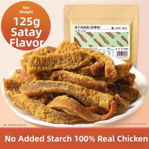 YURENTANG | High Protein Low Fat Dried Chicken Jerky