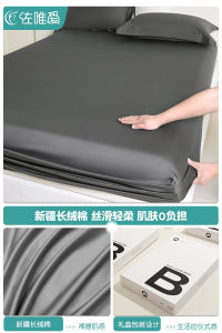 ผ้าคลุมเตียงแบบยืดหยุ่น Pure Cotton ทรงสี่มุม คลุมเตียงได้ทั้งฤดูร้อนและฤดูหนาว ป้องกันฝุ่นและแบคทีเรีย ผ้าฝ้ายระบายอากาศได้ดี