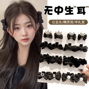 Black Elf Ear Bows Small Hair Grabbing Clip Female Princess Hairstyle Side Side Clip Hair Accessories behind the Ear Barrettes Headdress Hairpin