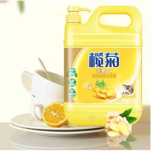 Nước Rửa Chén Bát Đậm Đặc Hương Gừng Tặng Kèm Khăn Hàng Nội Địa Trung Quốc