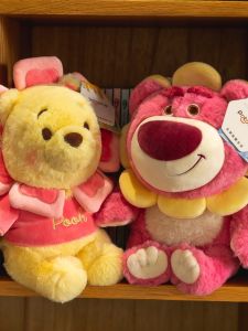 GUAIBUDIAN | Birthday Gift Plush Toy Winnie the Pooh