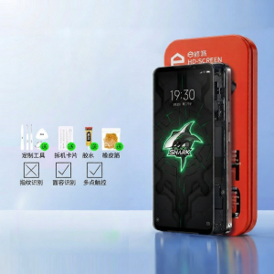 EXIUPAI | Replacement Display Compatible with Xiaomi Models Blackshark 2 3 Youth 4 Pro 4S