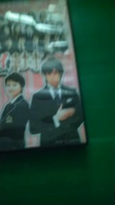 MEI-CHAN IS BUTLET (5 แผ่น่จบ)