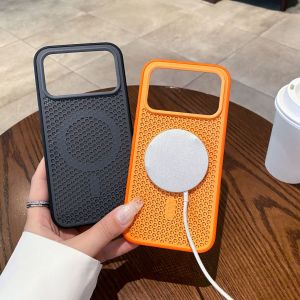 Summer applicable Redmi K90Promax mobile phone case two-color honeycomb heat dissipation Redmi K80Pro magnetic protective case h260709
