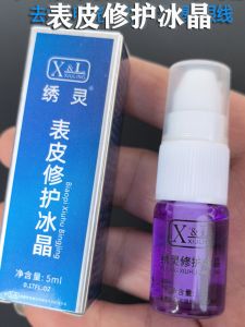 Eyebrow Tattoo Repair Essence XL Color Locking Lip Tinting Scar Prevention Epidermis Repair Agent No Scabbing Brow Wash