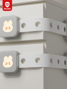 Betellan Baby Safety Lock ประตูตู้มัลติฟังก์ชั่น ตู้เย็น ลิ้นชักป้องกันการหนีบและการเปิดมือ