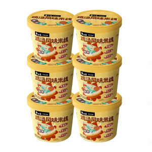 Baixiang | Chicken Soup Flavor Instant Yunnan Crossing-the-Bridge Rice Noodles Quick Preparation