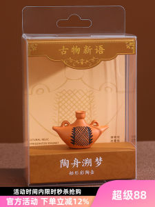 3D Magnetic Fridge Magnet Pottery Stove Pipe Travel Souvenir Museum Creative Decoration Home Artwork Chinese Ceramics