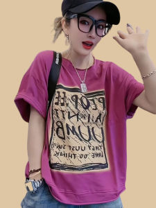 เสื้อยืดคอกลมแขนสั้นผู้หญิงทรงหลวม ทรงหลวม สไตล์ลำลอง ผ้าฝ้ายคุณภาพสูง ลายตัวอักษรสีแดงและม่วง เสื้อตัวบนแฟชั่นฤดูร้อน