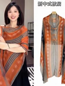 Summer 2025 New Style Nationality Shoulder Shawl Thin Sun Protection Travel Photography Multi-functional Silk Scarf Outerwear