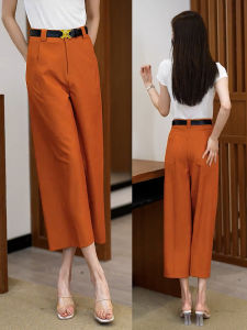 High Waist Wide Leg Pants Womens Small Size Illusional High Loose Casual Thin Spring Autumn Orange Big Footwear Trousers