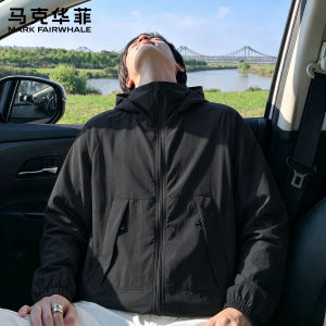 Mark Fairwhale | Áo Khoác Hooded Phong Cách Dễ Dàng Ôm Sát Cho Mùa Thu