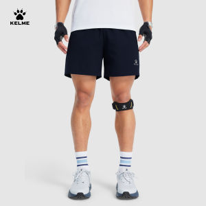 Kelme | Antibacterial Quick Dry Training Running Fitness Shorts