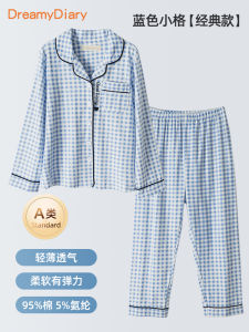 Bộ Đồ Ngủ Cotton Dài Tay Cho Trẻ Em Bộ Đồ Mặc Nhà Mùa Xuân Thu Đông Cho Bé Trai Và Bé Gái Quần Áo Trẻ Em Thoải Mái Thoáng Khí